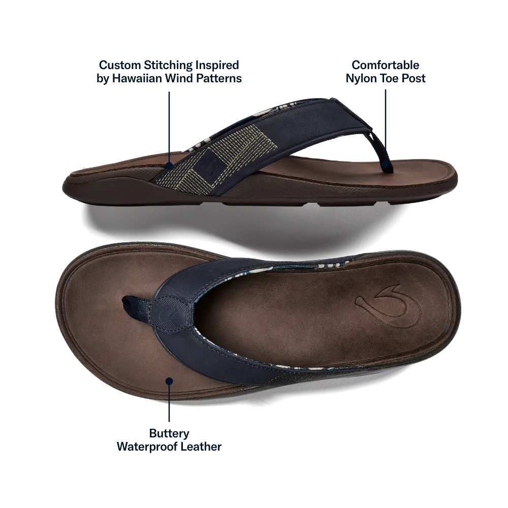 Tuahine - Trench Blue / Dark Wood Calm Walk Fast Go