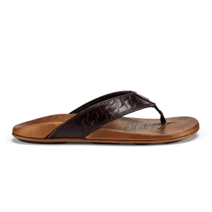 Hikianalia  -  Dark Java / Tan Non-Slip Sole