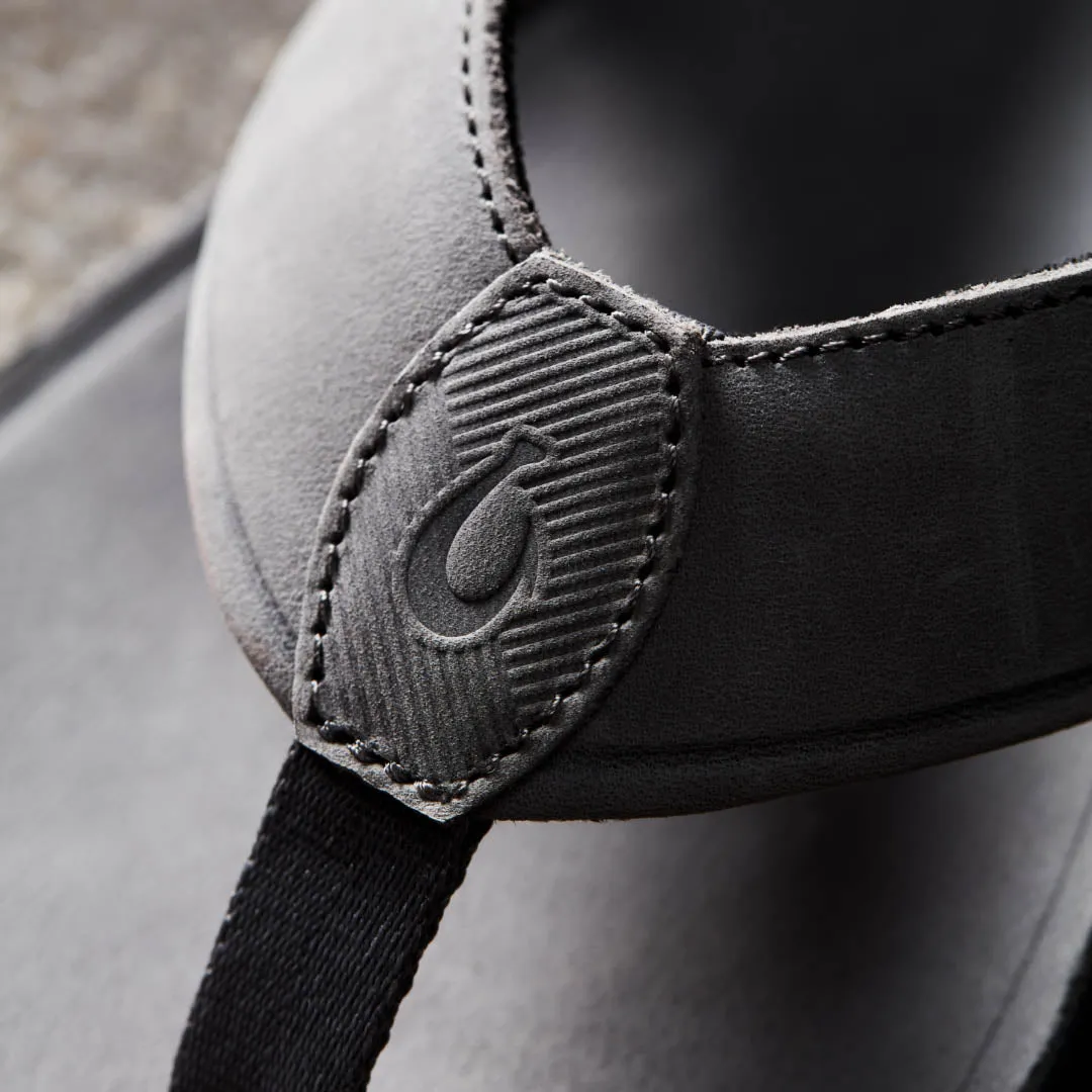 Tuahine - Rock Easy To Clean Outdoor Footwear