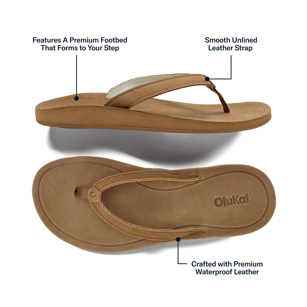 Southshore - Toffee Stylish Support