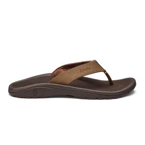 Anti Fatigue Flexible Vacation Shoes ??Ohana - Tan / Dark Java