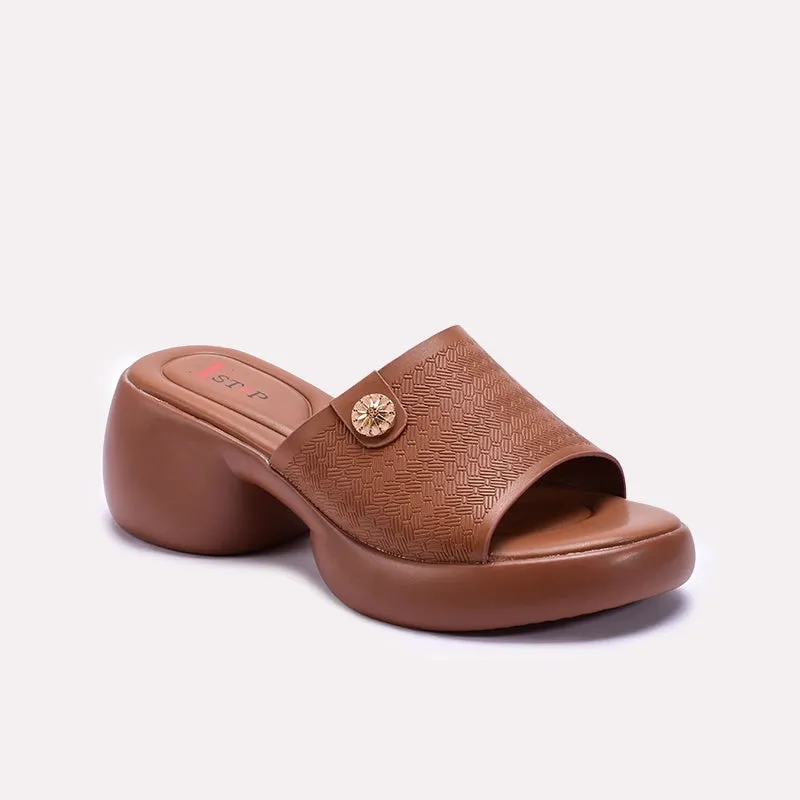 Mustard Chunky Casual Slippers 0413245 Lightweight