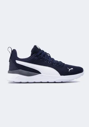 Puma Junior Anzarun Lite Ventilation Port System Trendy Choice
