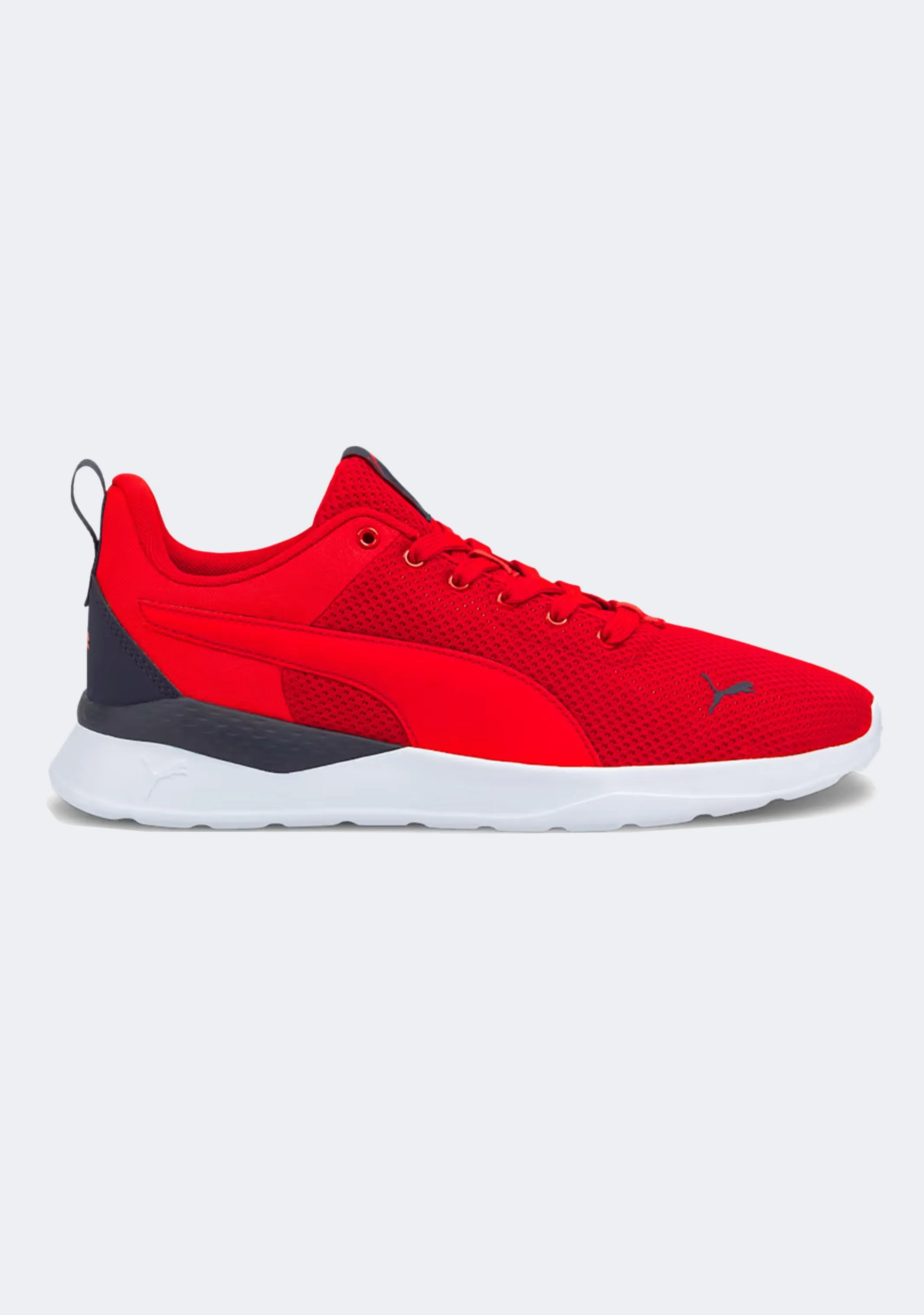 Puma Men's Anzarun Lite Full Cushion Compact Design