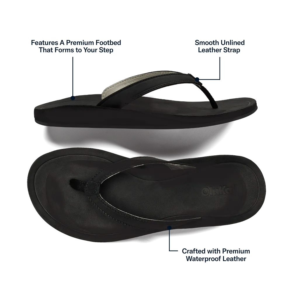 Southshore - Lava Rock Cushioned Sole