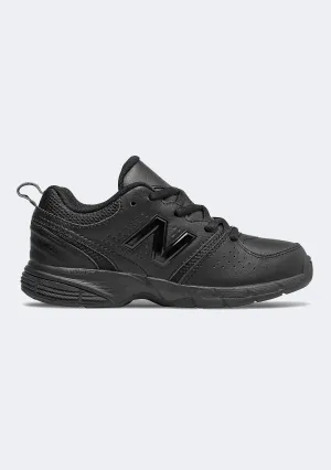 Firm Cushion New Balance Kids' 625 Cross Trainers
