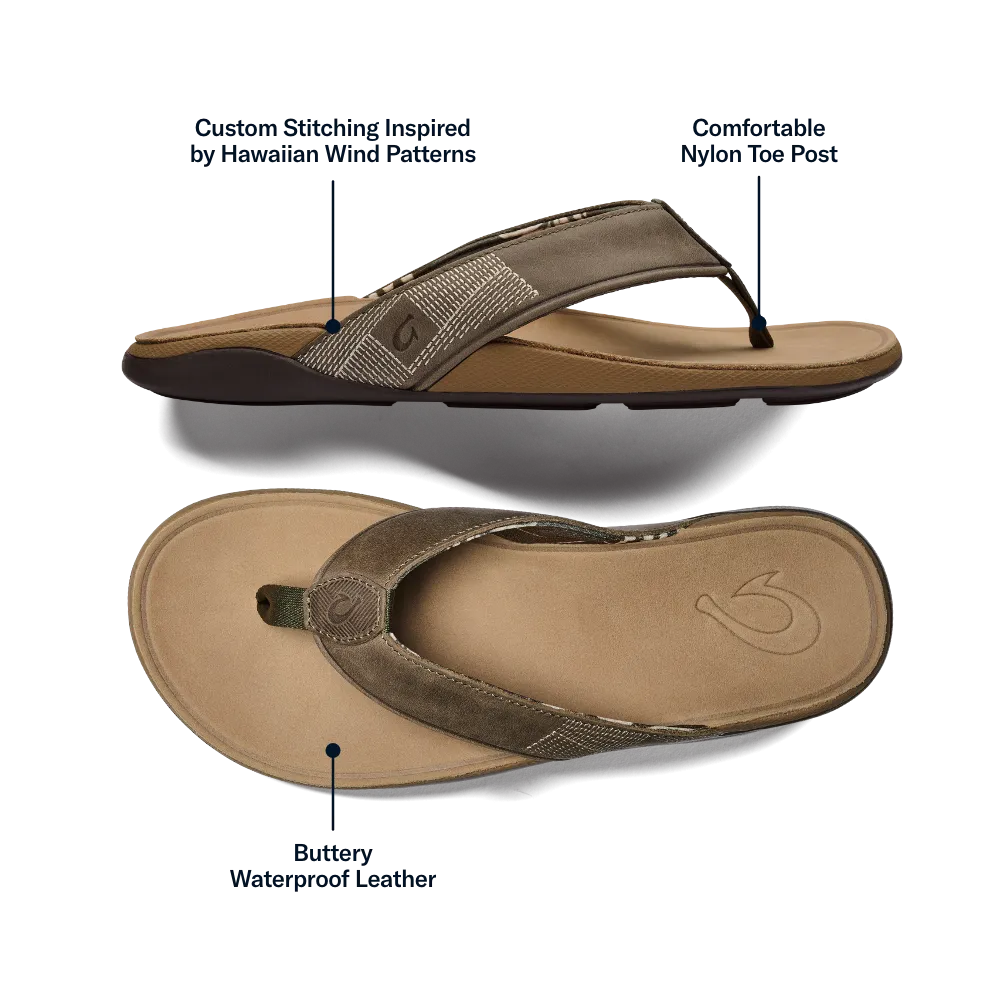 Tuahine - Hunter / Golden Sand Versatile Design Modern Aesthetic